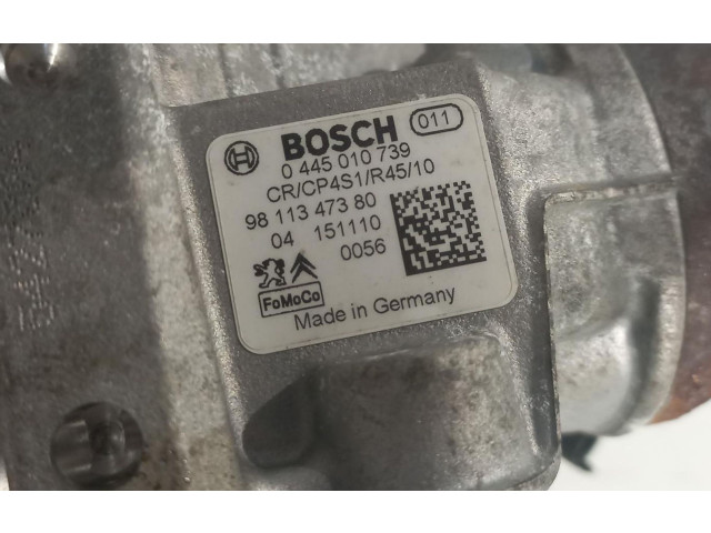 Топливный насос