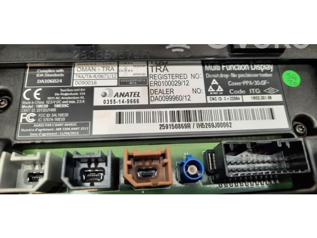 Píst 259150869R   Renault Captur     