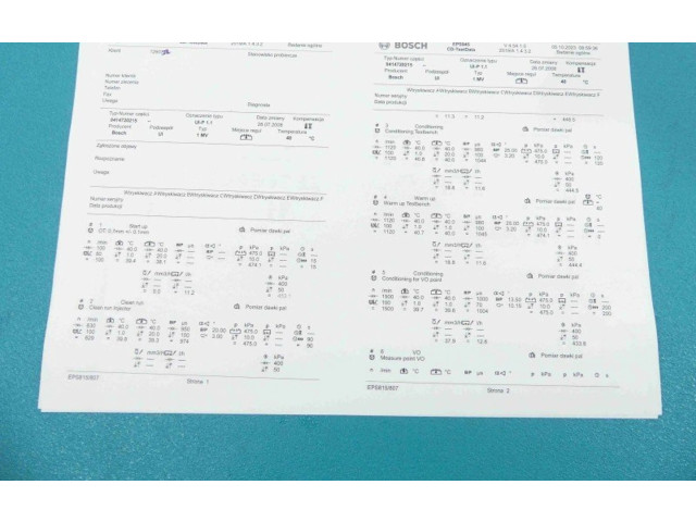 Форсунка 0414720215, IMPRK1260722 Skoda Fabia Mk2 (5J)