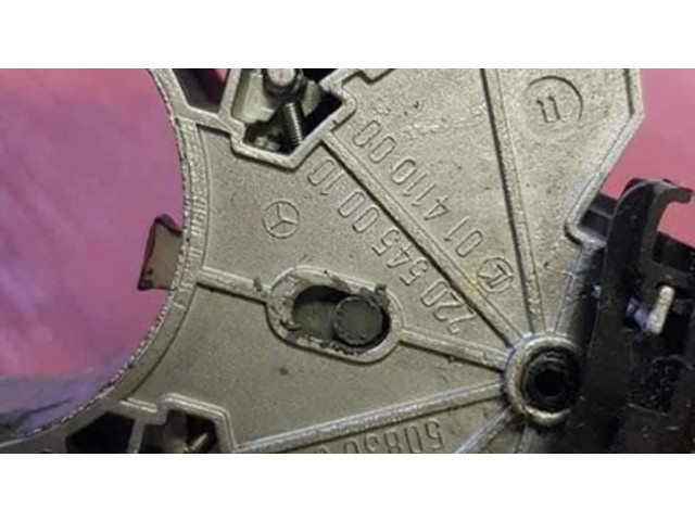 Комплект ручек