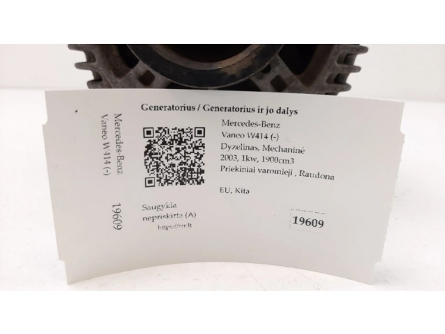 Генератор 2542291A, A13VI237 Mercedes-Benz Vaneo W414 1.9