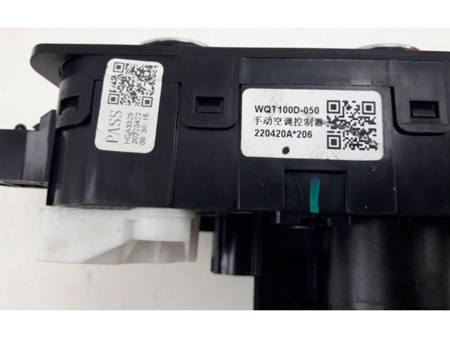 Блок управления климат-контролем 220420A206, 220420A206 Dacia Spring