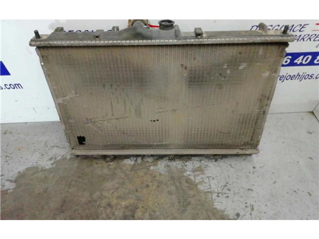 Комплект радиатора Mitsubishi Carisma 1996 - 1999 года