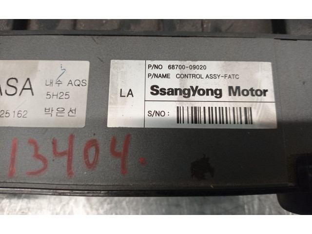 Блок управления климат-контролем 6870009020 SsangYong Kyron