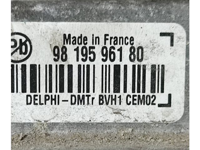 Блок управления двигателем Блок управления 9819596180, 28535616   Peugeot 2008 I