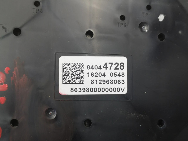 Блок предохранителей 84044728 Chevrolet Camaro