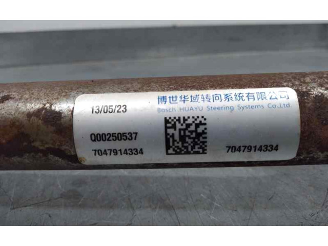 Рулевая рейка 7047914334, ELECTRO-MECANICA MG ZS 2001 - 2005 года