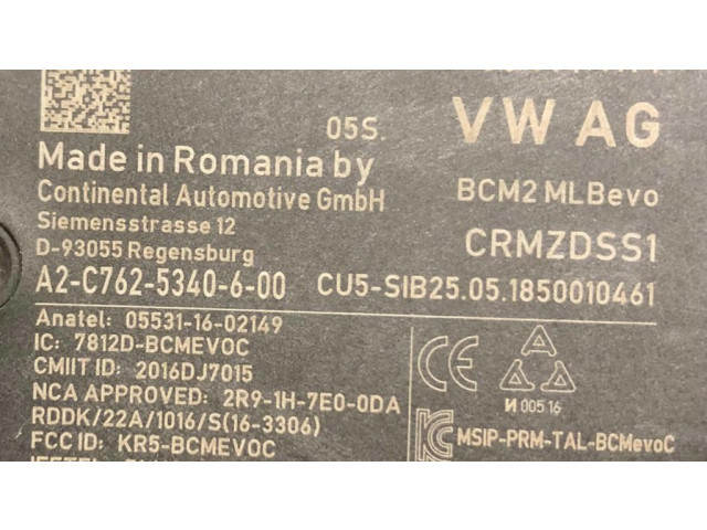 Блок управления дверью