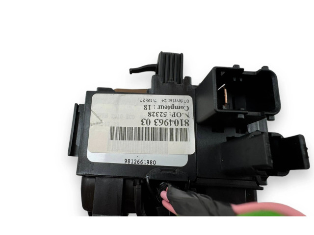 Блок предохранителей 9812661980 Peugeot 2008 II