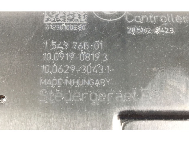 Jednotka ABS 1543752 Toyota Supra A90 2020