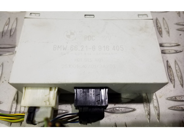 Блок управления парковки