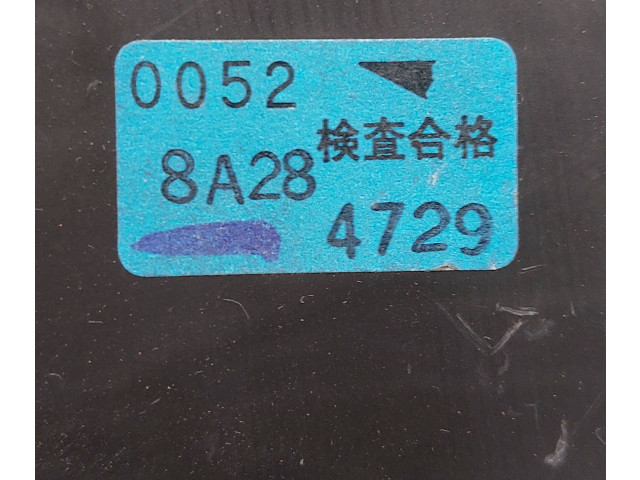 Pojistková skříňka MB183865, 0528D Mitsubishi Pajero 2000