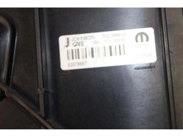 Вентилятор радиатора Fiat 500X