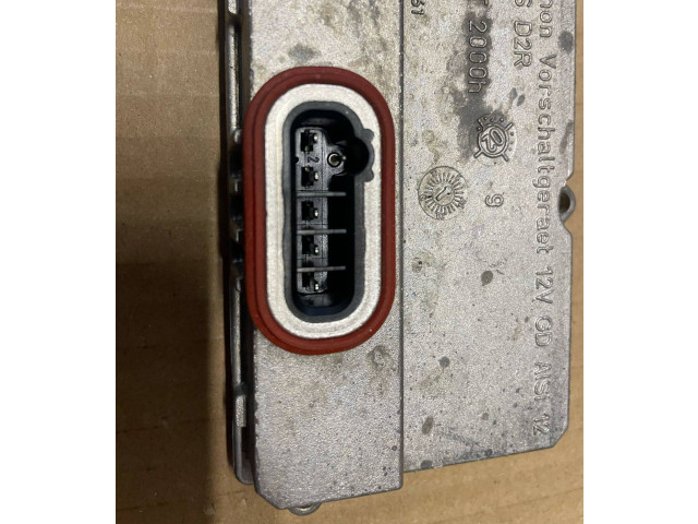 Блок управления Xenon