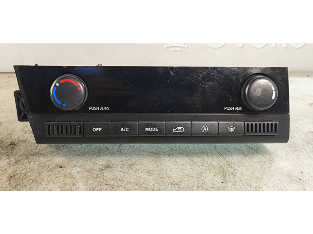 Блок управления климат-контролем 6870009020 SsangYong Actyon