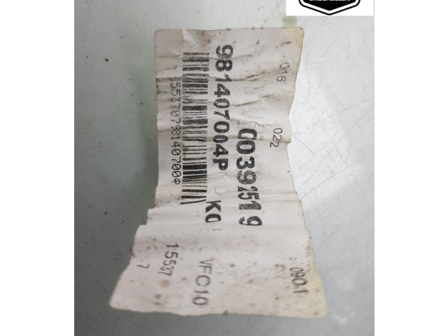 Зеркало (механическое)       Peugeot Expert  2016 -  года   