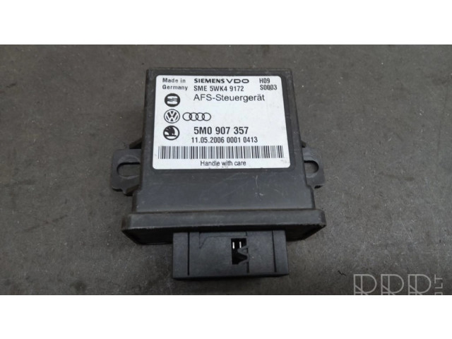 Другое реле