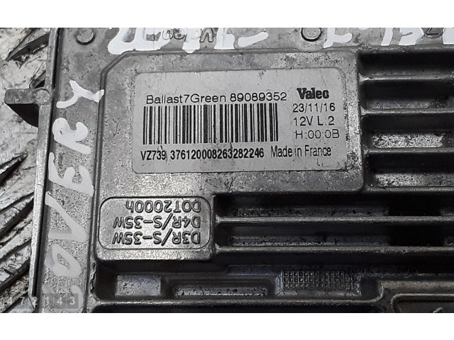 Блок управления Xenon