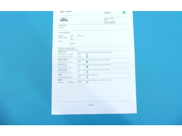 Форсунка 0445110030, IMPRK952762 Rover 75