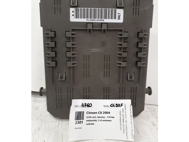 Блок комфорта 1400010480   Citroen C8   