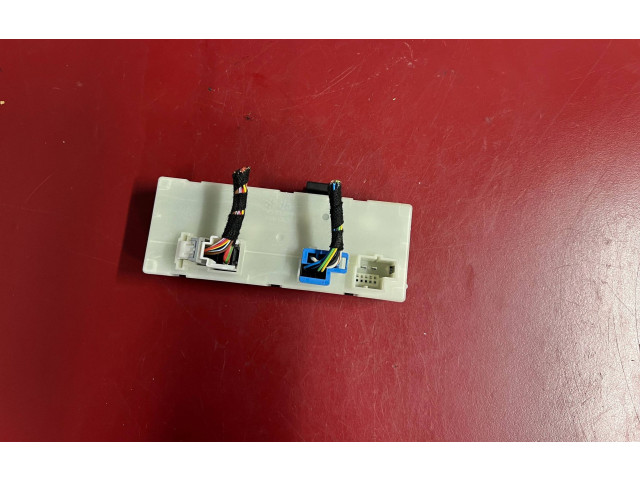 Блок управления крышки багажника