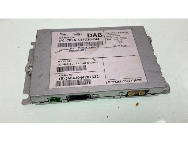 Блок управления HiFi audio