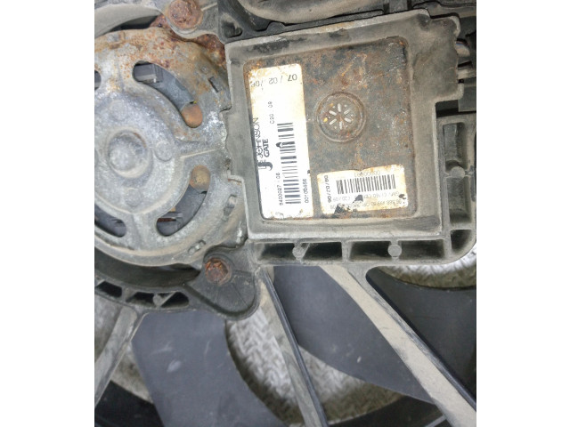 Вентилятор радиатора     9656849980    Citroen C5 