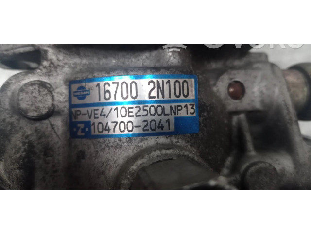 Топливный насос