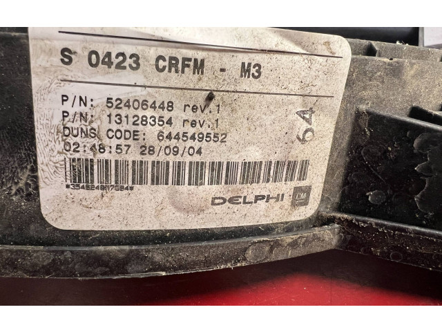 Вентилятор радиатора     52406448, 52406445    Opel Meriva A 