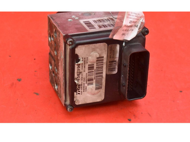 Блок АБС 15871906, 15871906 Audi A6 S6 C6 4F 2004 - 2011 года