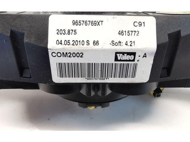 Ручка стеклоочистителей 96576769XT   Citroen C2