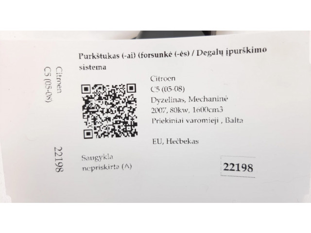 Форсунка 0445110188 Citroen C5 для дизельного двигателя 1.6