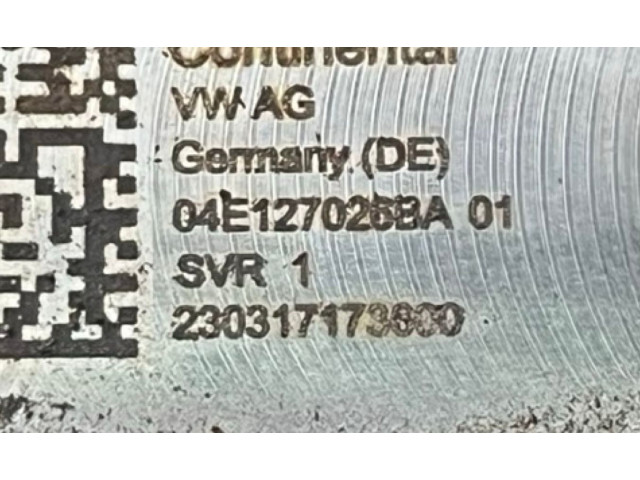 Топливный насос