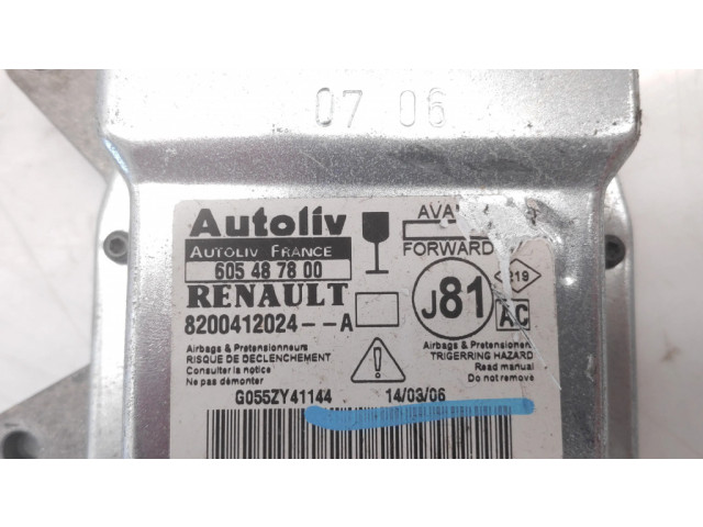 Блок управления надувных подушек