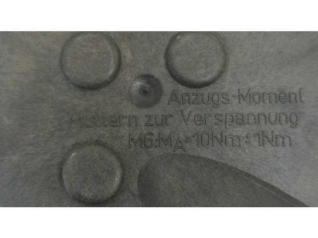 Другая часть кузова