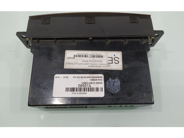 Блок управления климат-контролем 6870008510   SsangYong Rexton