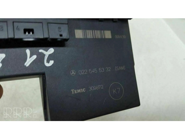 SAM блок управления