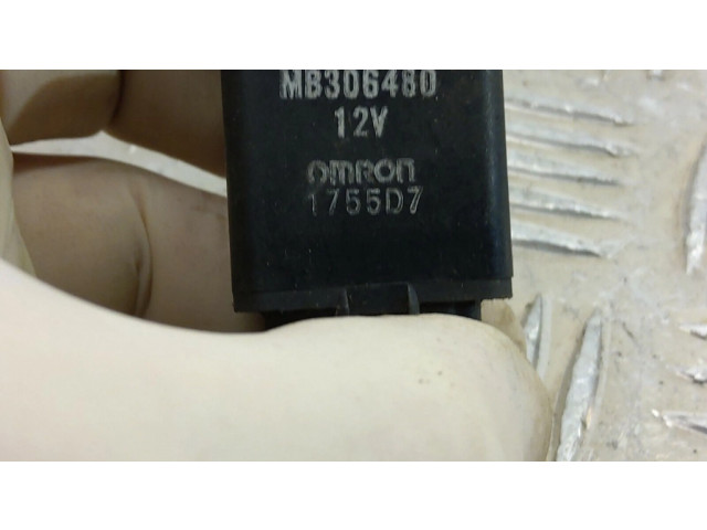 Другое реле