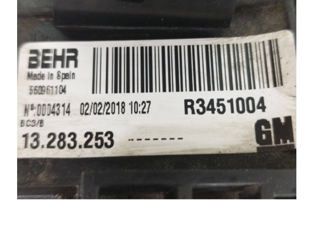 Интеркулер 13283253, R3451004 Opel Meriva B