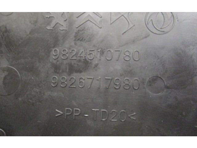 Модуль управления BSM 9804848580   Peugeot 2008 II    