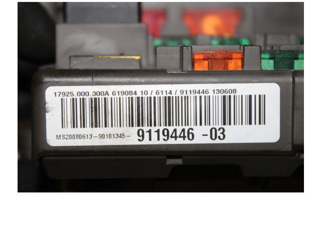 Блок предохранителей BMW 1 E81 E87