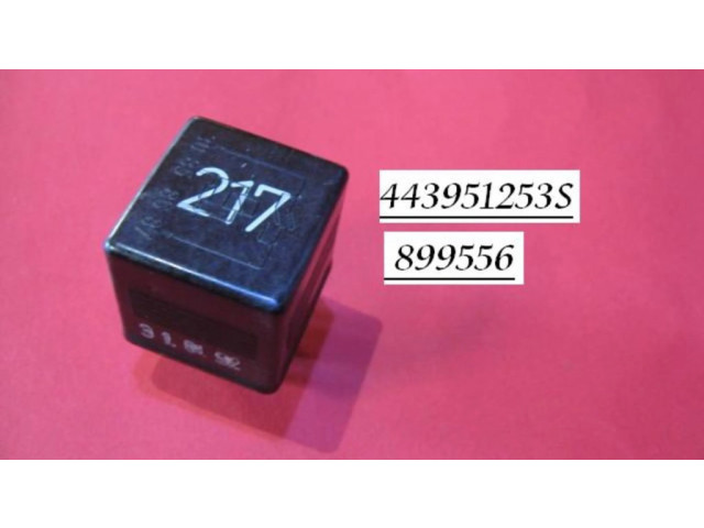 Реле насоса горючего