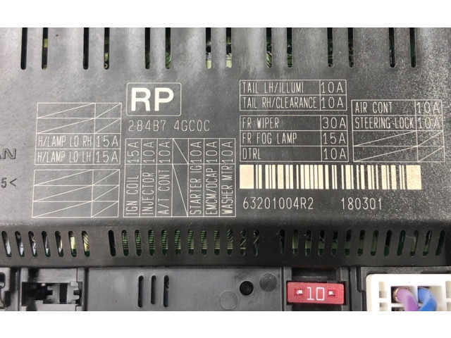 Блок предохранителей 63201004R2 Infiniti Q50