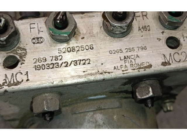 Блок управления коробкой передач A0044460310   Mercedes-Benz R W251