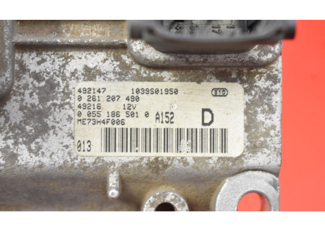 Блок управления двигателем Блок управления 00551865010, 00551865010 Fiat Albea