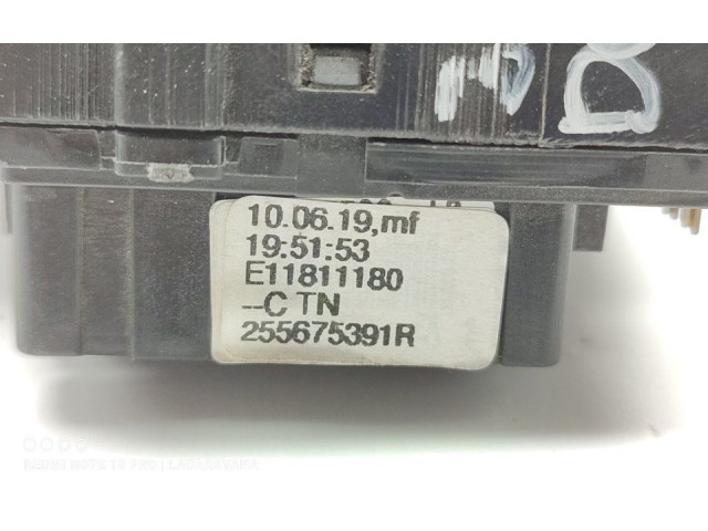 Ручка стеклоочистителей 255675391R Dacia Dokker