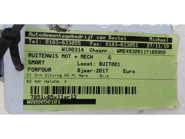 Моторчик дворников 288009065R, 288009065R Smart ForFour II W453