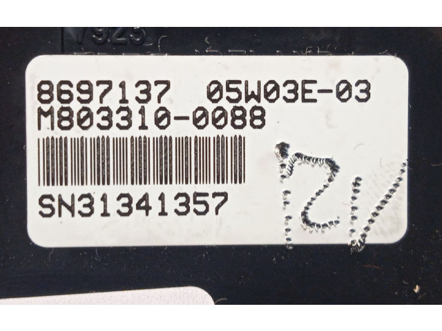 Блок управления климат-контролем 8697137 Volvo XC90