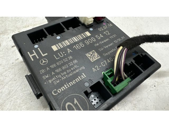 Блок управления дверью