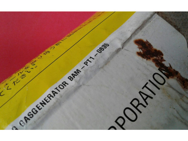 Подушка безопасности в сиденье BEM, 0635 Mitsubishi Carisma